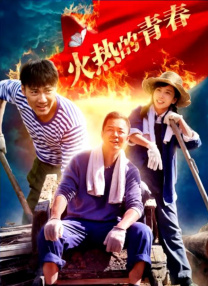 隐情
